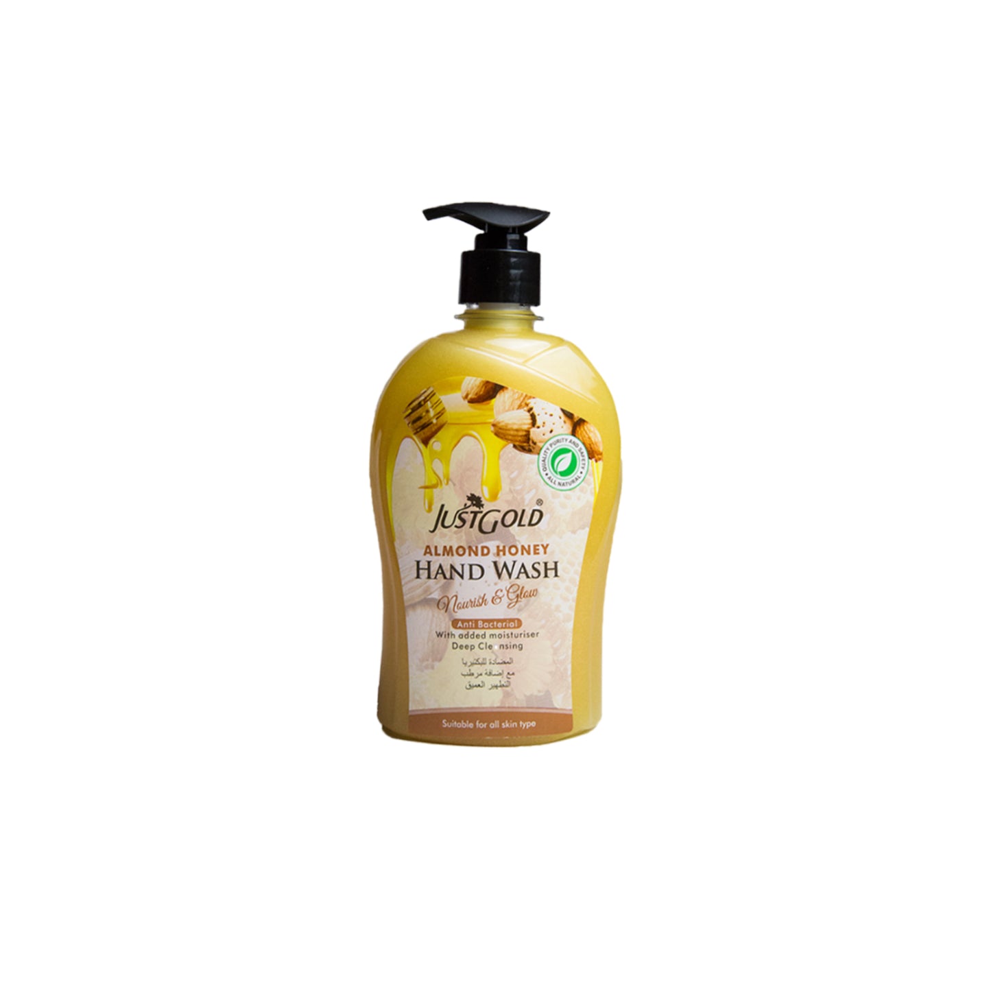 Anti Bacterial Hand Wash 500ml